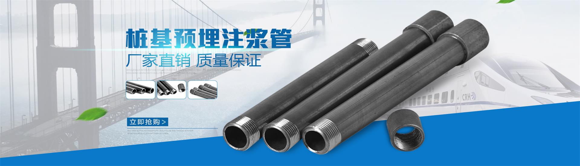 南靖声测管价格